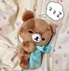 Kawaii Schläfriger Bär Plüschtier Niedliches Spielzeug Gute Nacht Serie Puppe Mit Handtuch Ultra Weiches Kuschelkissen Für Kinder Schlafzimmer Dekoration