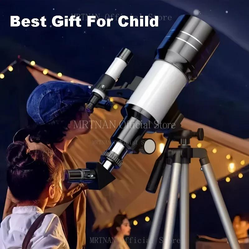 High-definition Professional Astronomical Telescope 150 Times Zoom HD To See The Moon and Stars Bird Watching F30070 Monocular
