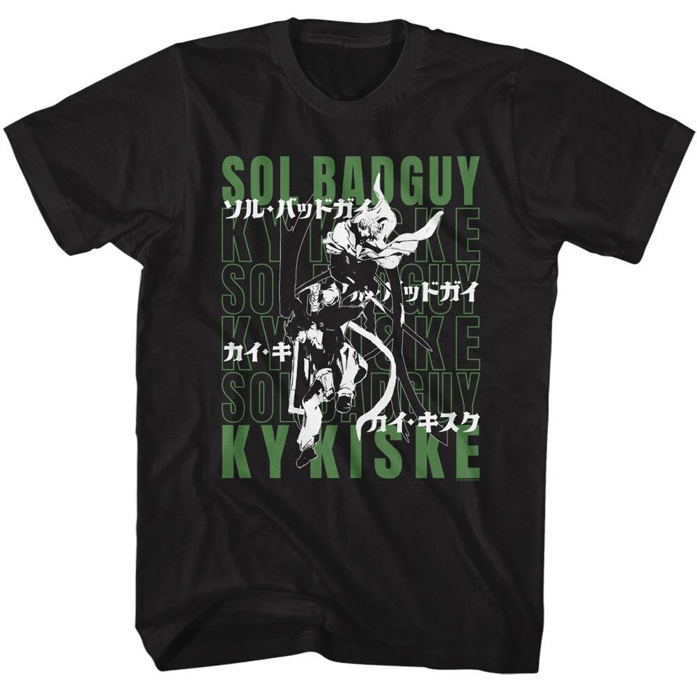 Guilty Gear Strive Arc Video Game Sol Badguy Name Repeat Kykiske Men s T Shirt 4XL