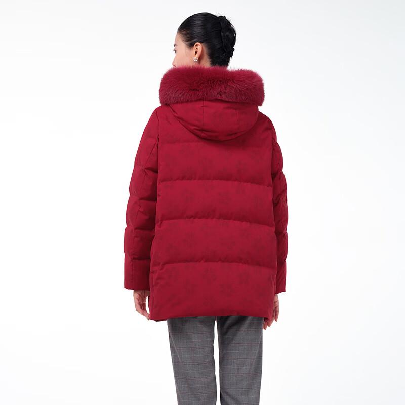 Tanboer Women's Printed Hooded Down Jacket TB231526