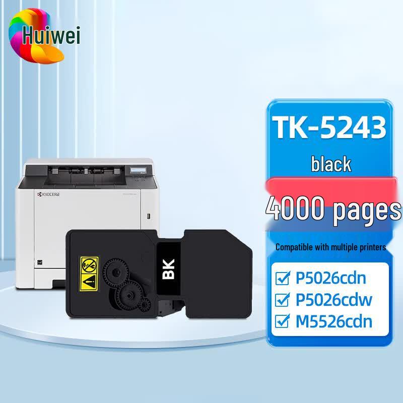 Compatible Kyocera TK-5243 Black Toner Cartridge