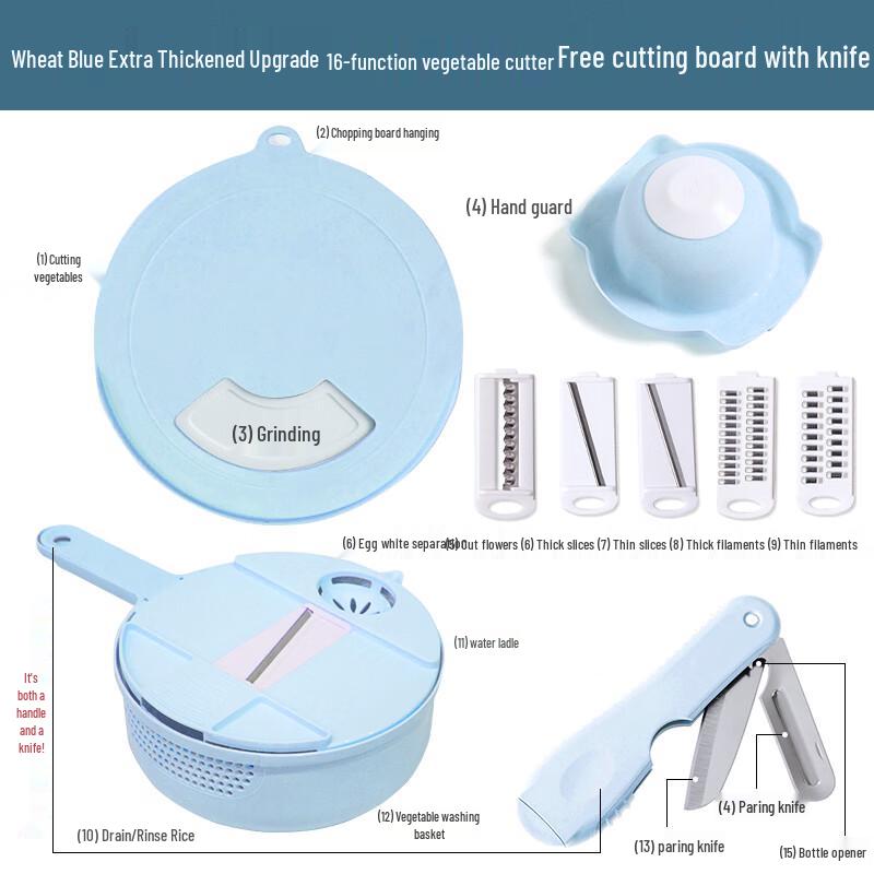 

Zhaoran 16-in-1 Multifunctional Kitchen Vegetable Slicer and Shredder