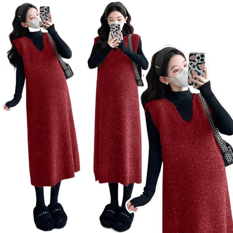 2026 Fall/Winter Korean Style Glitter Maternity Dress & Base Layer Set