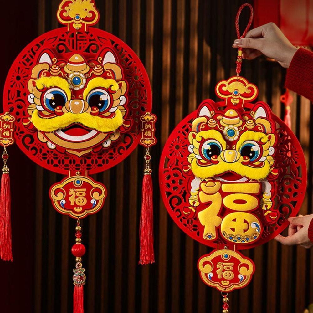 3D nálepka na dveře k čínskému Novému roku Plyšový lví tanec Novoroční dekorace Zeď