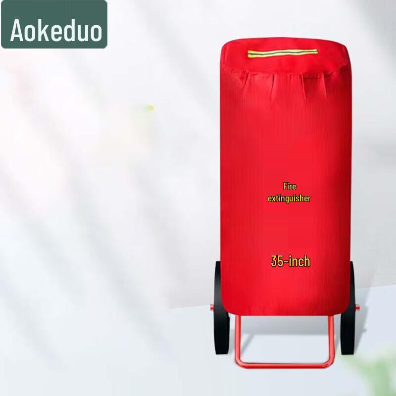 Защитный чехол для тележки Aokdu 35 кг