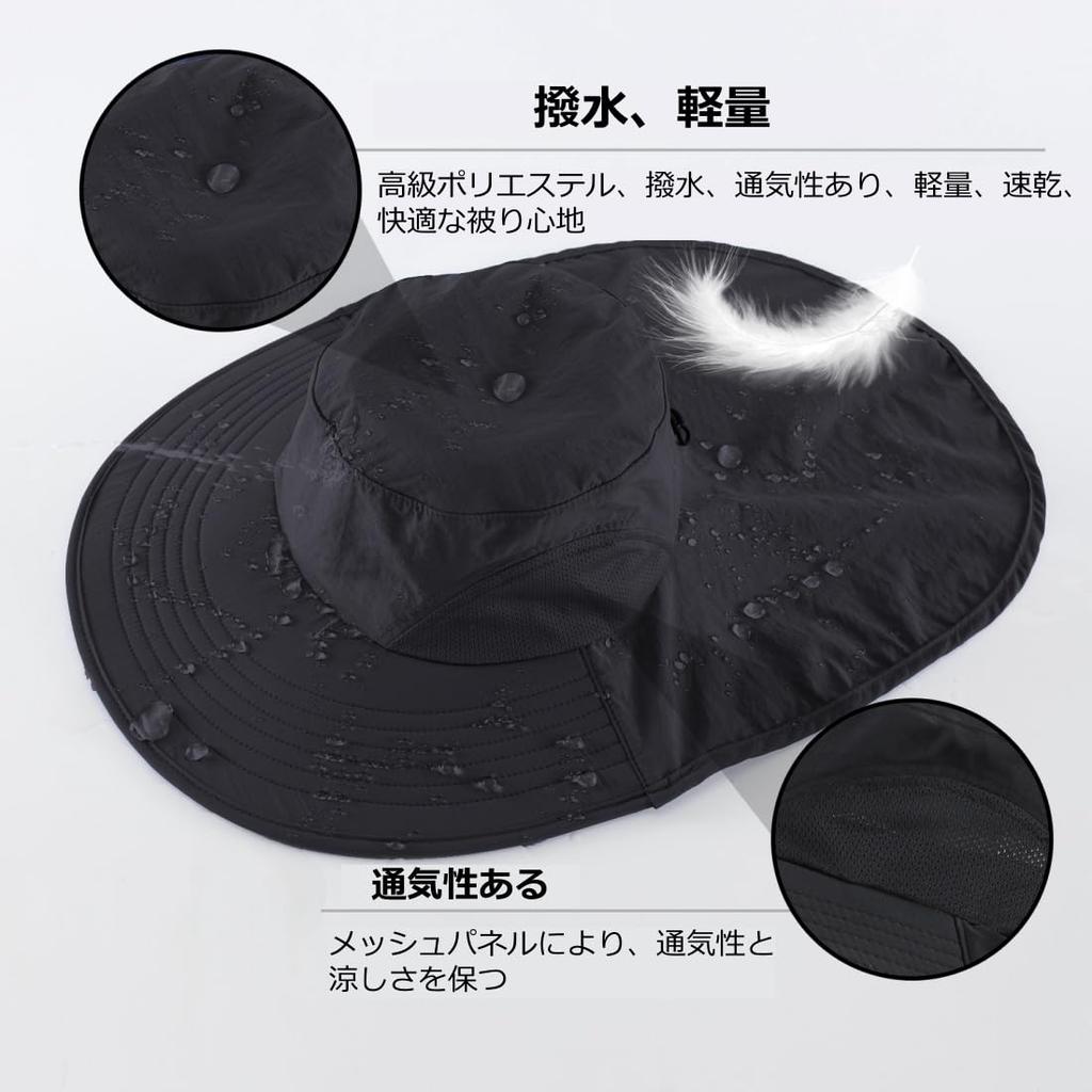Conectaile and UV Protection Outdoor Sun Safari Summer Farm Work Fishing Neck Black Men's Women's Quick-Drying Hat, Hat, Hat, Hat, Hat, Hat, Cover,