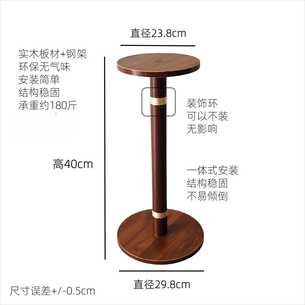 Modern Round Plant Stand - Solid Walnut Wood Side Table with Storage Shelf for Living Room, Bedroom, Balcony & Sofa Corner