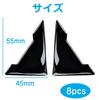 Car Door Guard, Car Door Sticker, Corner Guard, Car Door Guard Protector, Car Door