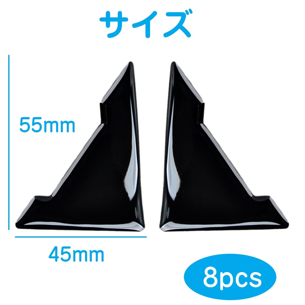 Car Door Guard, Car Door Sticker, Corner Guard, Car Door Guard Protector, Car Door