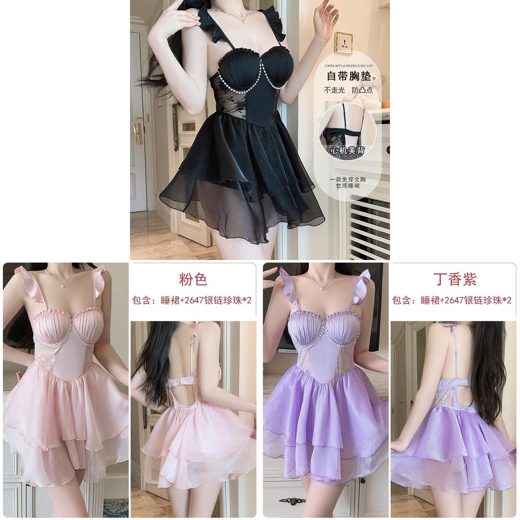 Satin Sleep Dress Short Skirt With Bust Padding For Women