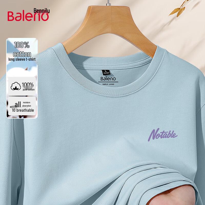 Baleno Men s Pure Cotton Long Sleeve T-Shirt M