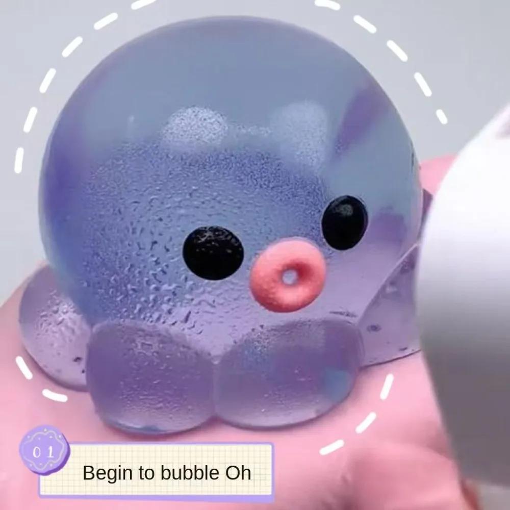 Squeezing Acne Tpr Crystal Ball Transparent Simulation Water Ball Pinching Toy Solid Creative Bubble Octopus Pinching Toy