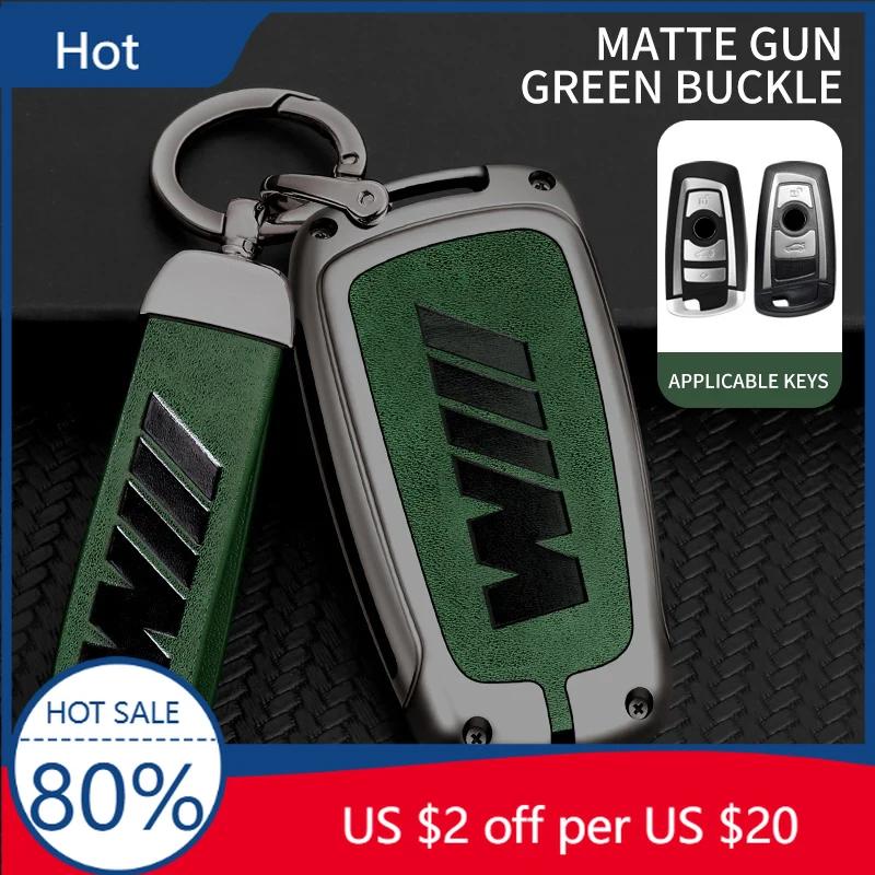 2025 Car Key Case Cover Protector Shell Bag For Bmw F20 F30 G20 F31 F34 F10 G30 F11 X3 F25 X4 X5 I3 M3 M4 1 3 5 7 Series Acc