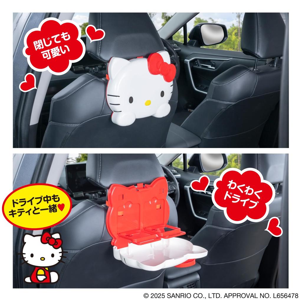 SEIWA Car Accessories Hello Kitty Rear Tray Drink Food Small Item Baby Food Holds 500ml Paper PET Bottles or and Large and Small Officially Licensed