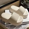 Thick-bottomed cool slippers women's summer outdoor beach non-slip heightening tide versatile one-word outer wear slippers