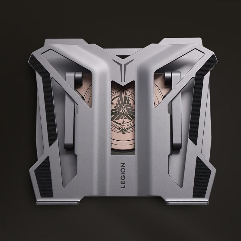 Lenovo Rescuer LSS9 Drehbarer Laptopständer