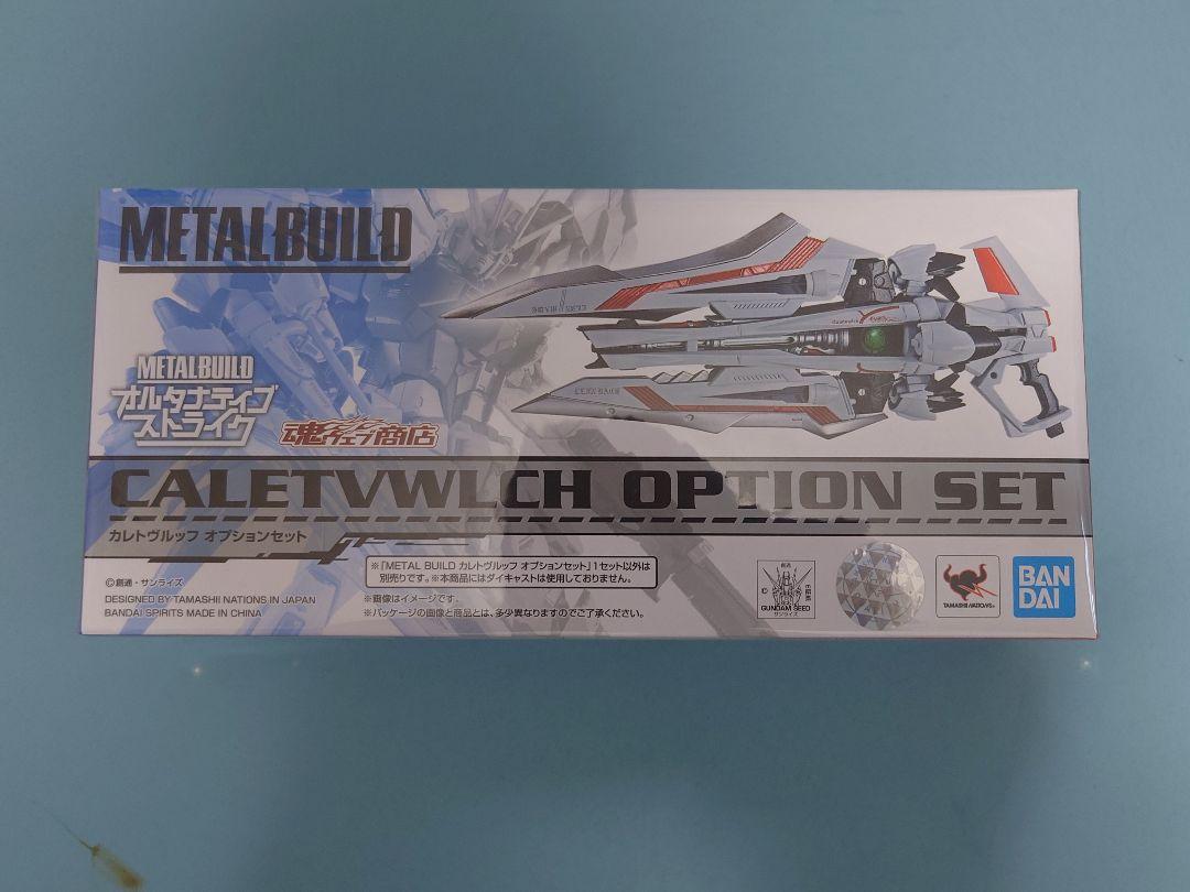 

[USED] Metal Build Kaletwurch Option Set