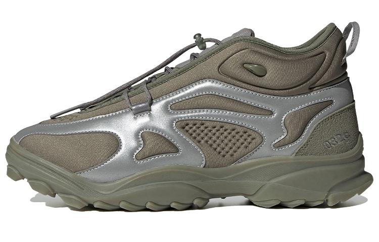 Gsg Tr 032C x Gsg Tr Adidas  Stone Green  FY5376 42