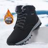 Boots Men High Top Boots Men's Leather Shoes Winter Fashion Plush Warm Shoes Mens Hiking Shoes Lace Up Non-Slip Ankle Boots Male