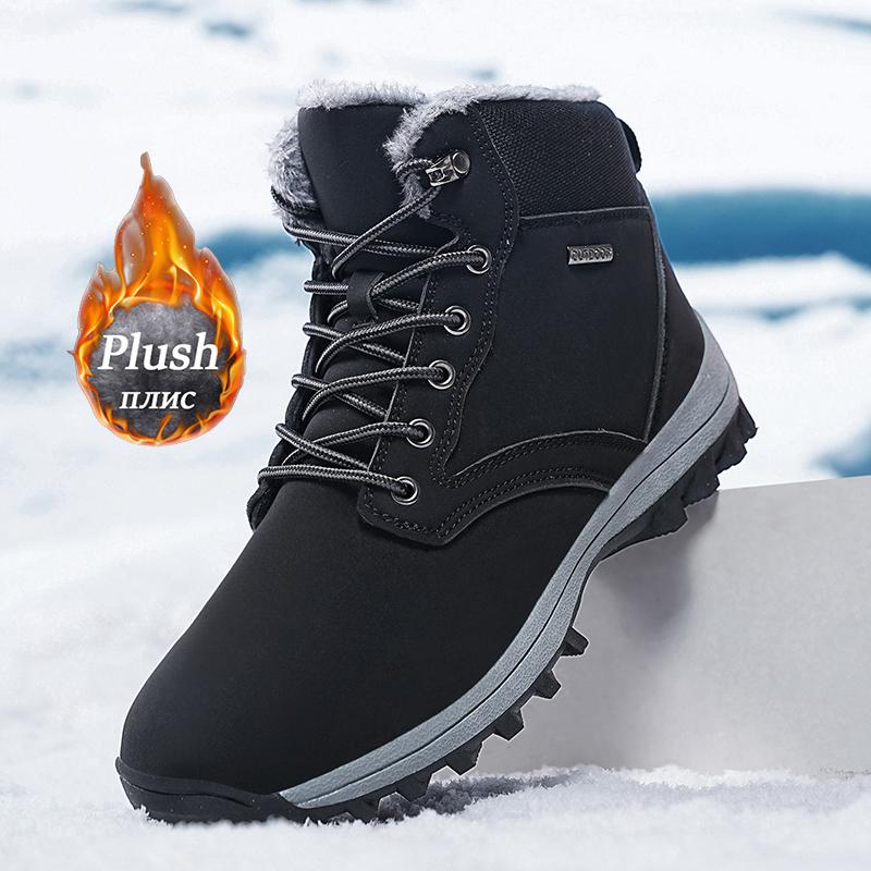 

Ботинки Мужские Ботинки с высоким голенищем Мужская кожаная обувь Зимняя мода Плюшевые теплые ботинки Мужские походные ботинки На шнуровке Нескользящие ботильоны Мужские 40