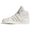 Originals Extaball Up Comfortable Versatile Non-Slip Durable Mid-Top Skate Shoes Unisex Skate Shoes Off-White ID1131