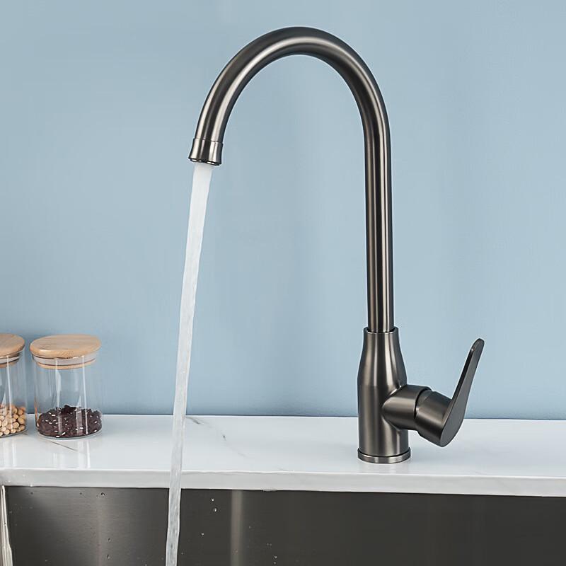 

Stainless Steel Kitchen Hot & Cold Swivel Faucet
