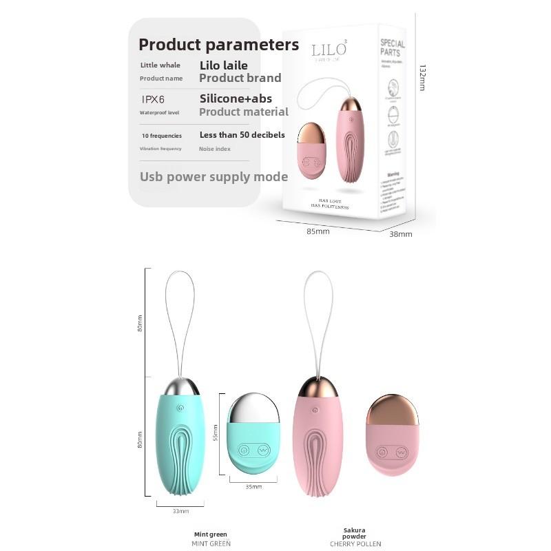 Little Whale Rechargeable Wireless Remote Control Female Erotic Egg Jumper Vibrating Female Masturbator Sex Massager