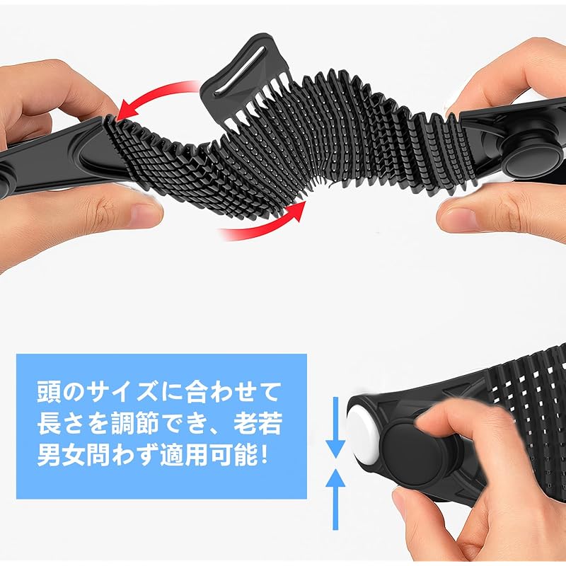 SHEAWA Head Strap/Headband for Meta Quest 3S/3 - Reduces Weight, Comfortable for VR While Lying Down, Pressure Distribution, Silicone Rubber,