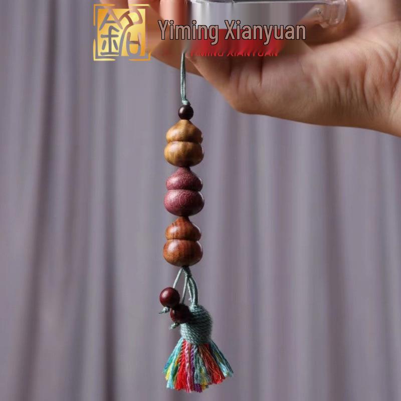 Sandalwood Ruyi Phone Charm & Gourd Keychain Ornament
