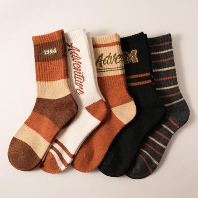Chaussettes mi-mollet rayées en laine pour femmes - Chaudes style coréen pour l'automne et l'hiver