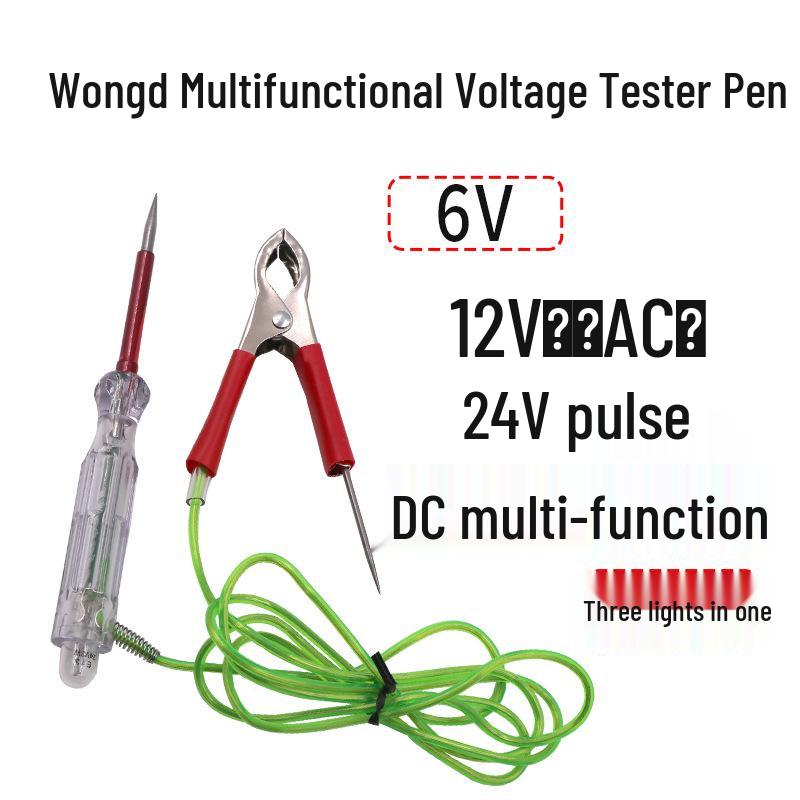 Multifunctional 12V/24V Car Circuit Test Pen for Vehicle Repair and Wire Signal Detection
