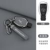 Car Smart Remote Key Case Cover Protector For Mercedes Benz A B C E Class GLS GLA GLK GLC CLS CLA AMG W204 W205 W212 W463 W176 QM2