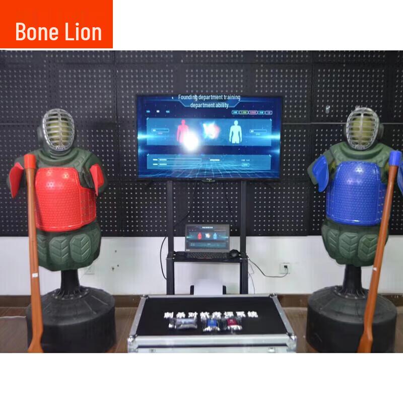 Guzi Lion Intelligent Combat Training Evaluation System