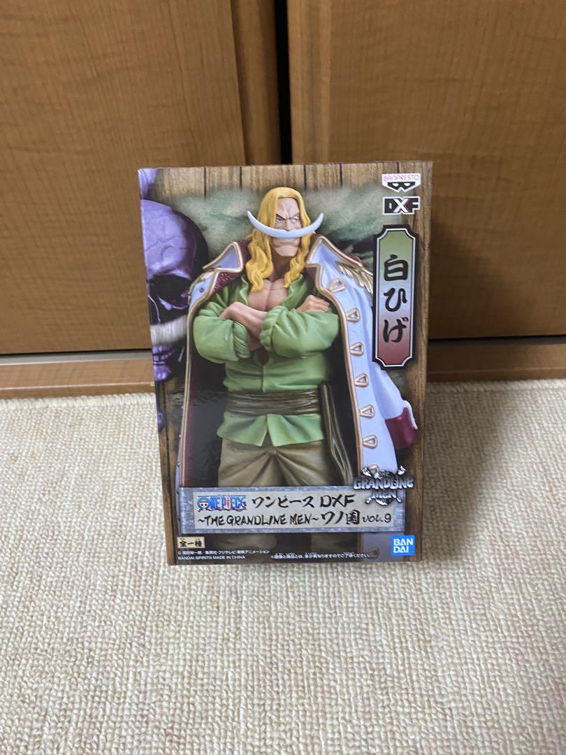 

[USED] One Piece Whitebeard Figure