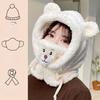 Bear Hat Scarf Integrated Women's Autumn and Winter Cute Plush Hooded Scarf Riding Warm Artifact Windproof Cotton Hat