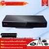 Huawei Video Conferencing Terminal (CN version)