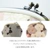 Noren Gamaguchi Pouch Flower Gamaguchi Small Item Case Made In Japan with Interior Coin Portable (Retro Pouch/Pink Beige) - Makeup, Cosmetics,