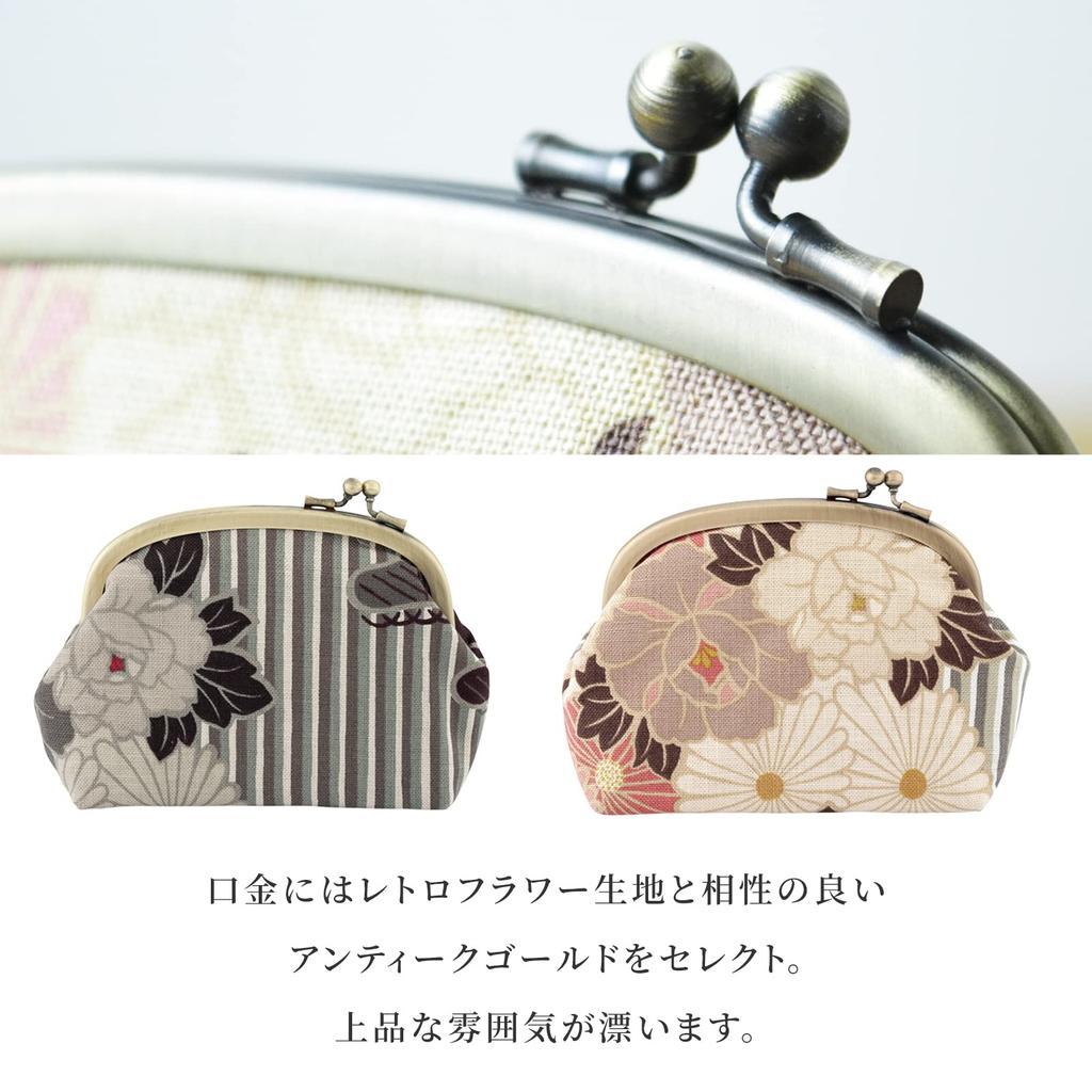 Noren Gamaguchi Pouch Flower Gamaguchi Small Item Case Made In Japan with Interior Coin Portable (Retro Pouch/Pink Beige) - Makeup, Cosmetics,