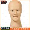 Debridement Suture Training Head Model