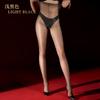 Hochdichte Nahtlose High-Waist Unsichtbarer Schritt Aurora Strumpfhose Glänzende Strumpfhose