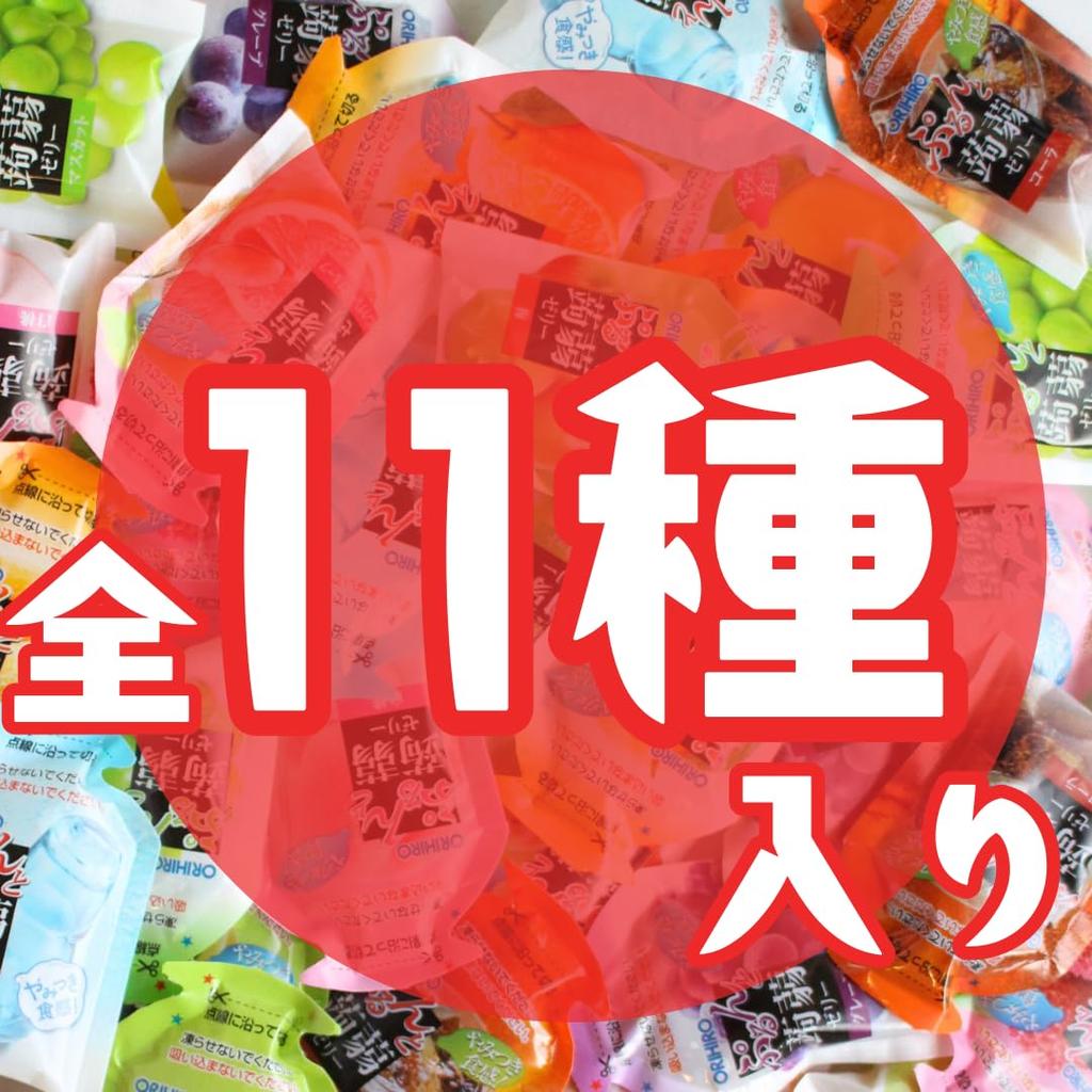 ORIHIRO Purunto Konnyaku 11 Value Large Tasting Diet Purunto Konnyaku UP GIFT Package Jelly, 2000g, Flavors, Pack, Capacity, Set, Assorted, Konjac,