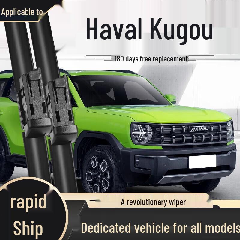 Frameless Wiper Blade - Compatible with Haval H6, Fengjun, Great Wall H2, H9, M4, H5, F7, M6, Big Dog Models