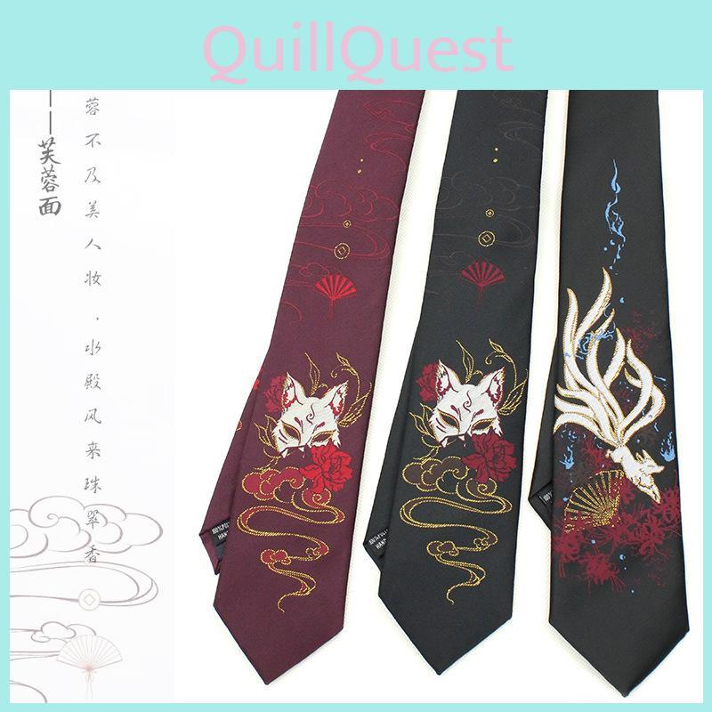 Fashion Nine Tailed Fox Chinese Style Embroidery Necktie For Jks