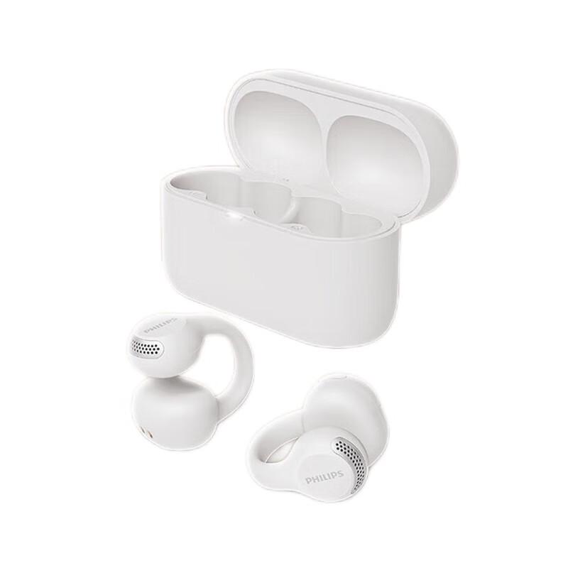 

Philips TAQ2000 Open-Ear Wireless Bone Conduction Headset