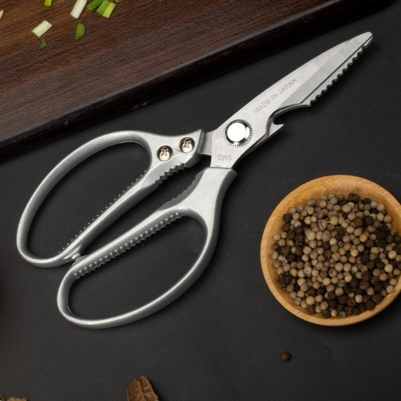 Edelstahl Küchenschere
