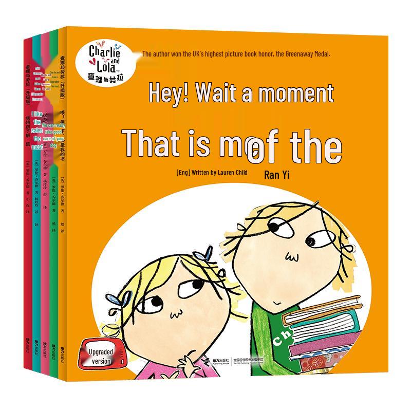 Charlie and Lola Self-Growth Series (5 Books)