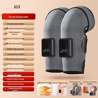 Aux Heated Knee Massager (2-Pack) CN Plug (adapter Included)