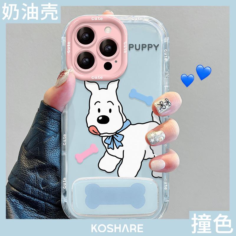 Bone puppy for apple 17 cute phone case iphone16e mirror holder 14 cute 15 cartoon girl