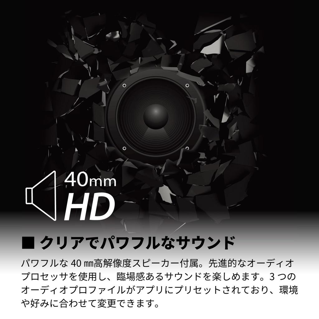 Cardo SPIRIT HD Motorcycle Intercom for People 1-2 (SPRT0002)