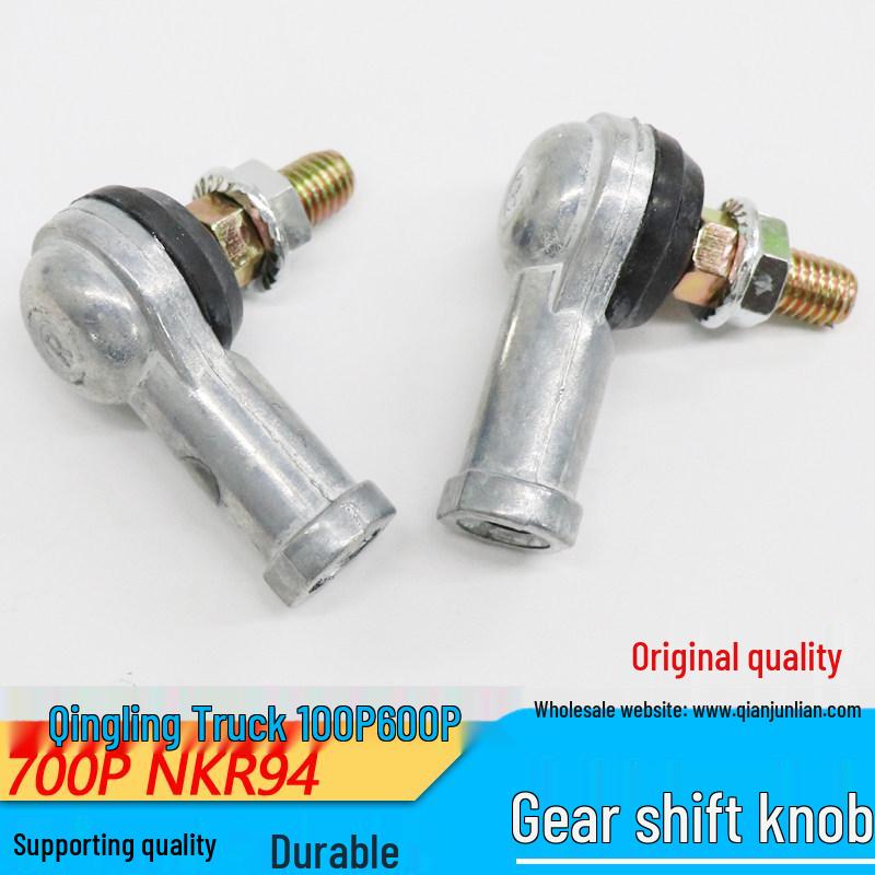 

Qingling Truck Shift Lever Knob for 100P, 600P, 700P, NKR94 Models